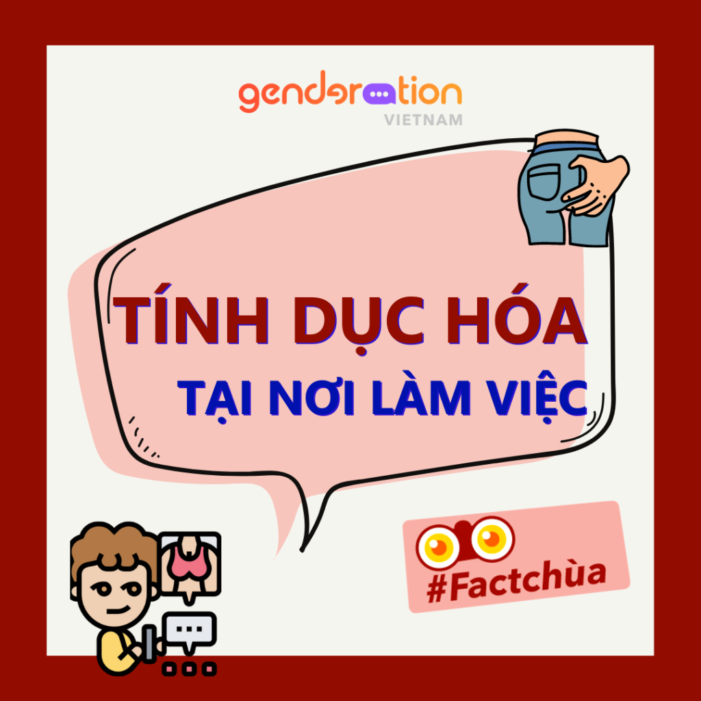 Tính dục hóa tại nơi làm việc