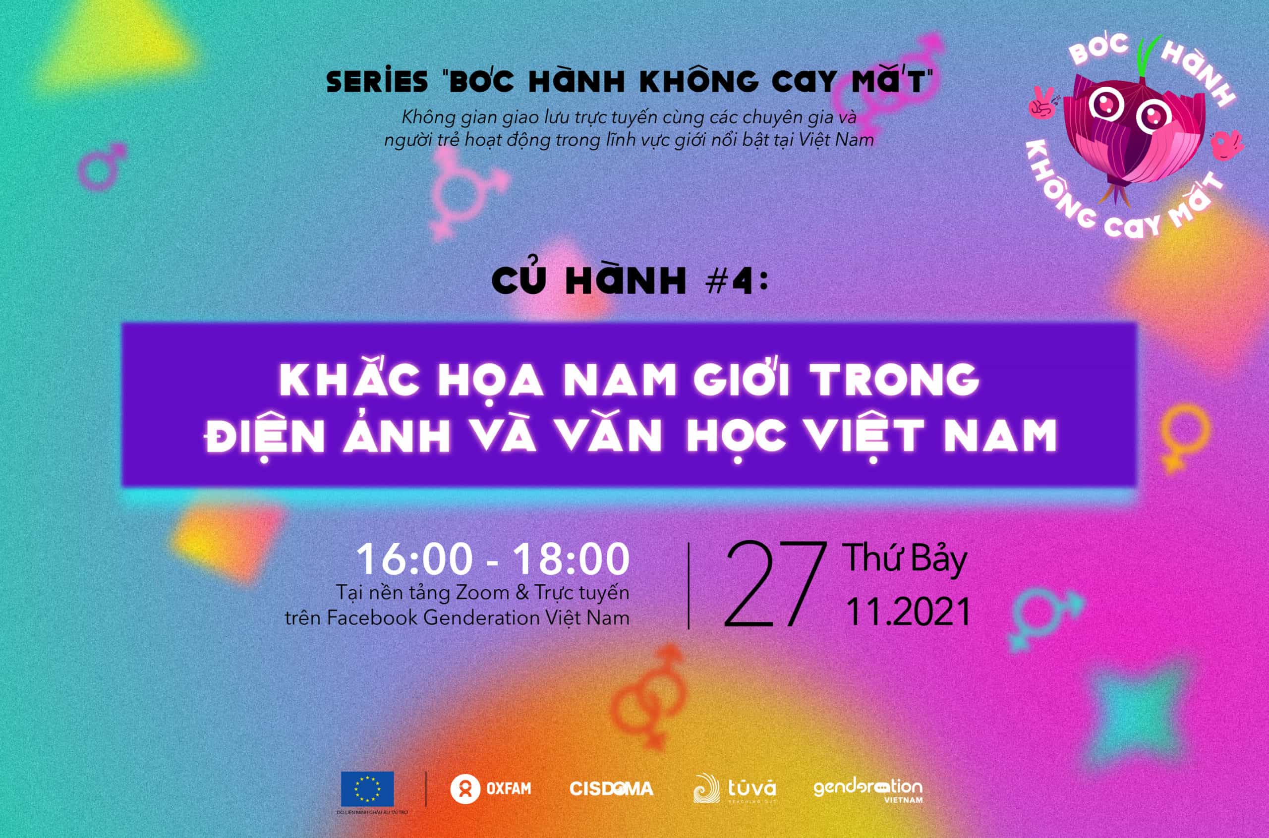 Read more about the article Củ hành #4: Khắc họa nam giới trong điện ảnh và văn học Việt Nam