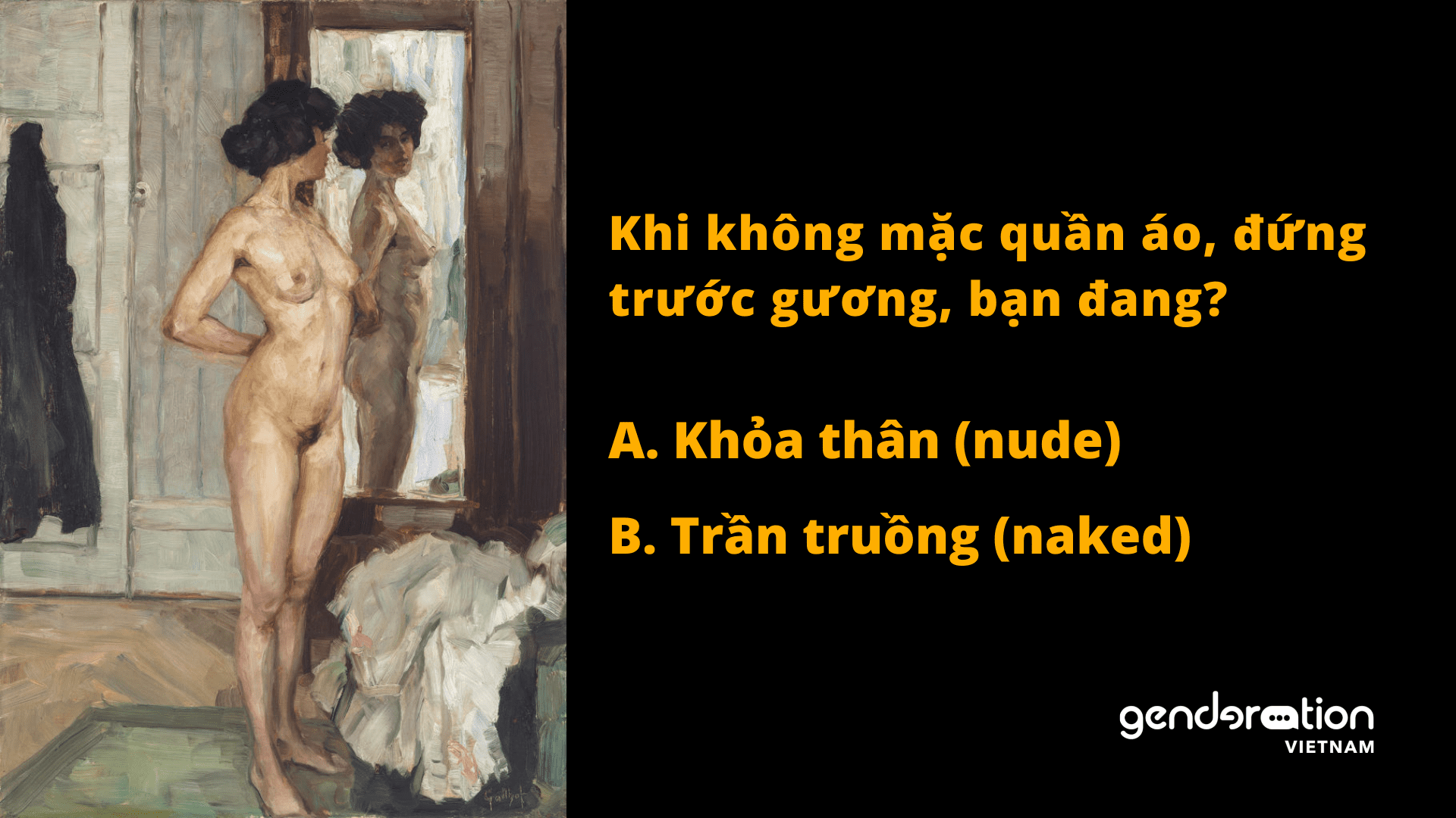 Read more about the article Trần truồng (naked) khác với khỏa thân (nude)?