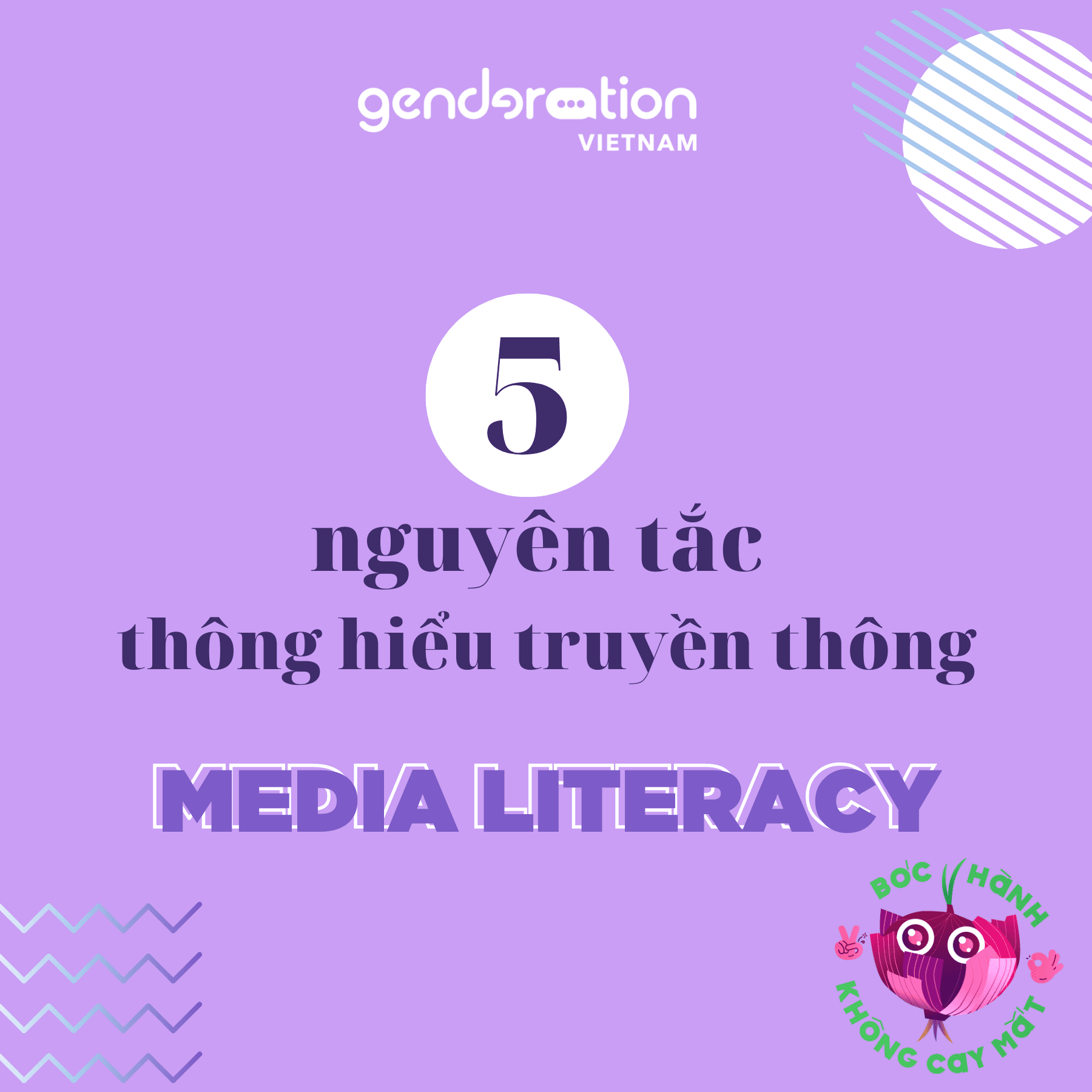 Read more about the article 5 nguyên tắc thông hiểu truyền thông (media literacy)